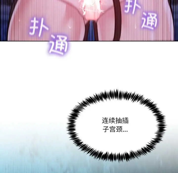 40 男人止步_男人止步