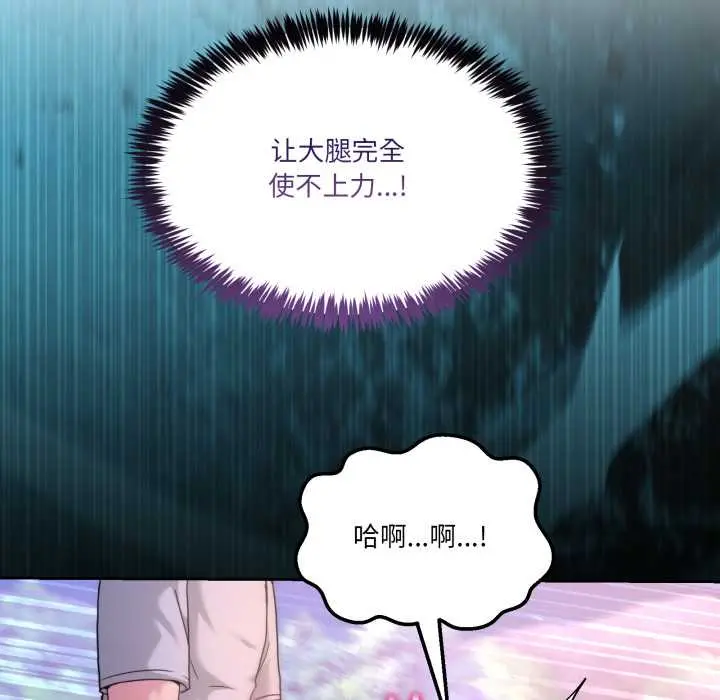 40 男人止步_男人止步