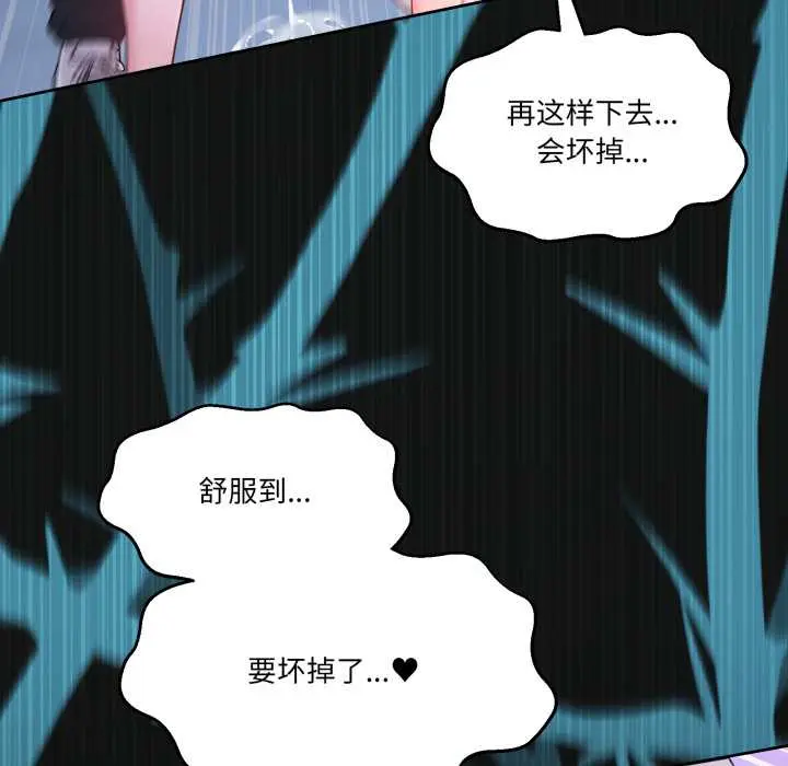 40 男人止步_男人止步