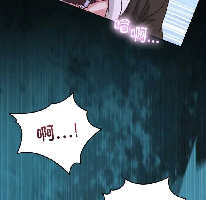 40 男人止步_男人止步