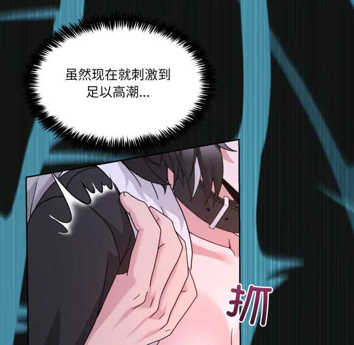 40 男人止步_男人止步