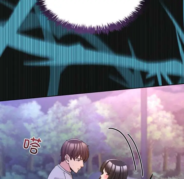 40 男人止步_男人止步