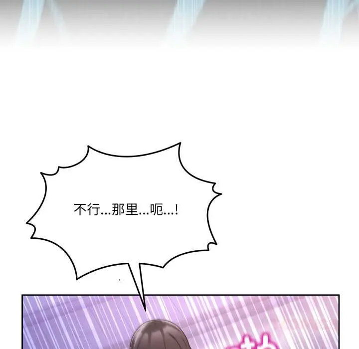 40 男人止步_男人止步