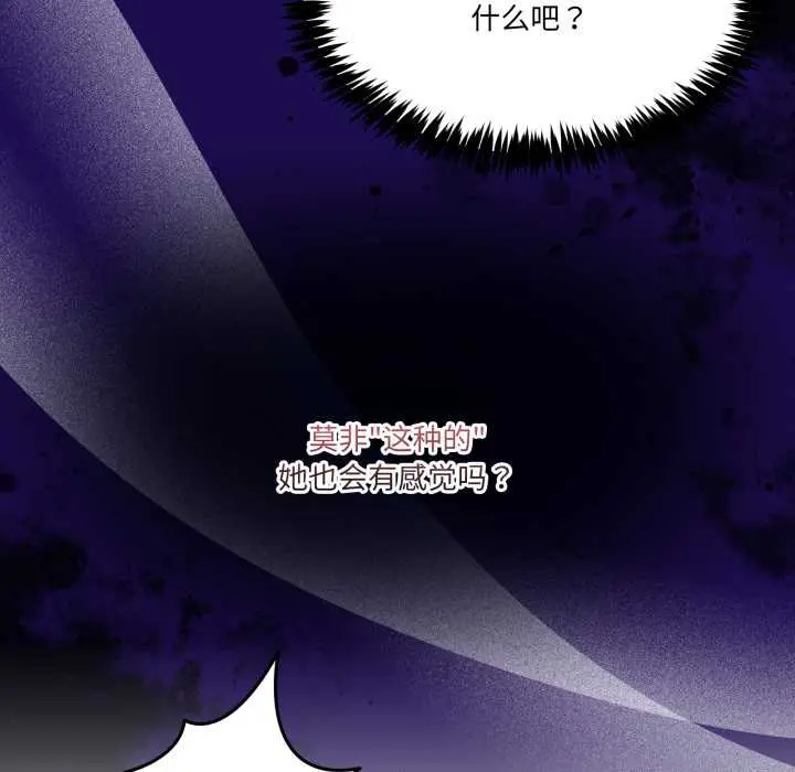 40 男人止步_男人止步