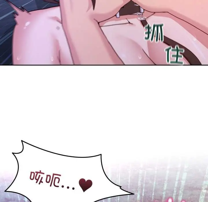 40 男人止步_男人止步