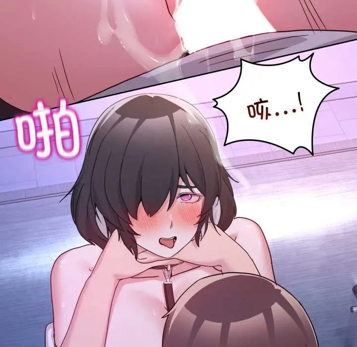 40 男人止步_男人止步