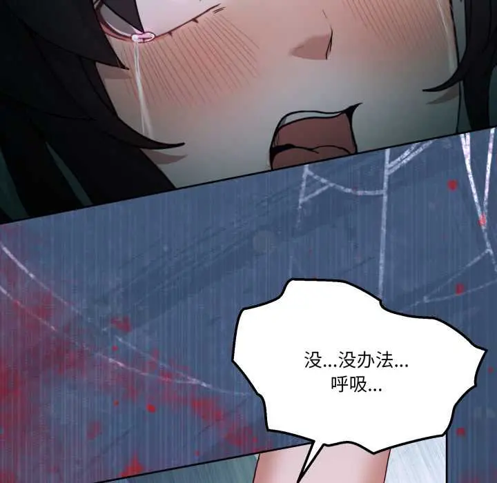 40 男人止步_男人止步