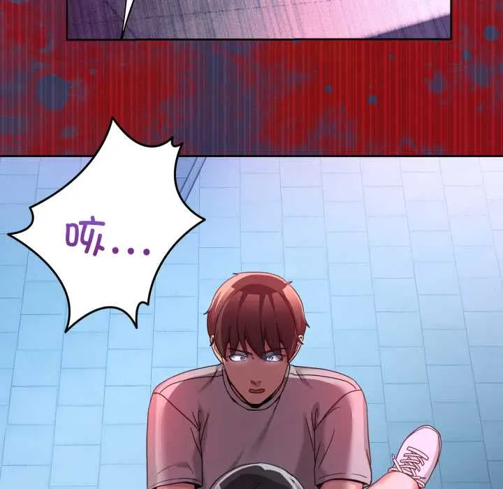 40 男人止步_男人止步