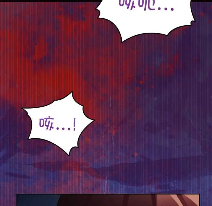 40 男人止步_男人止步