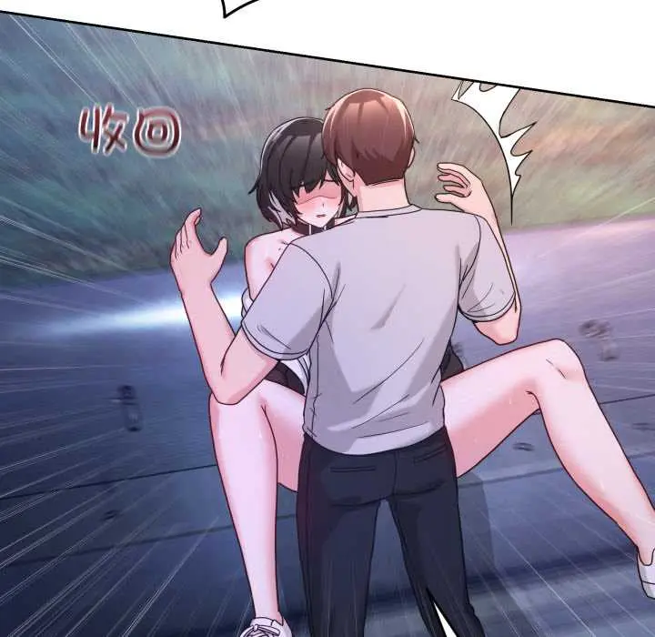 40 男人止步_男人止步