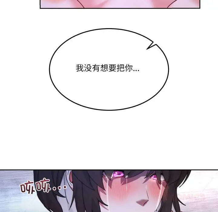 40 男人止步_男人止步