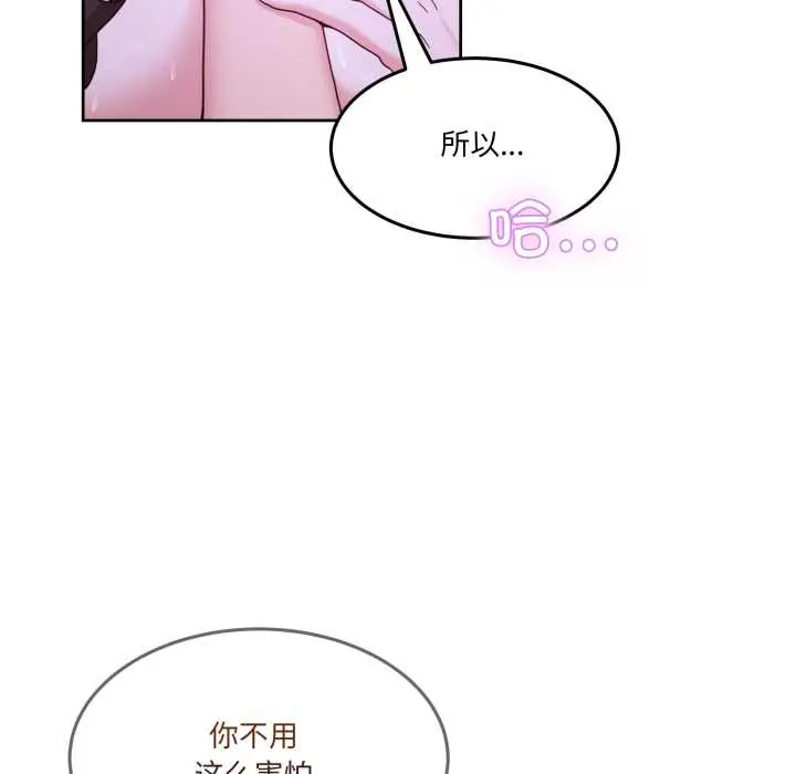 40 男人止步_男人止步