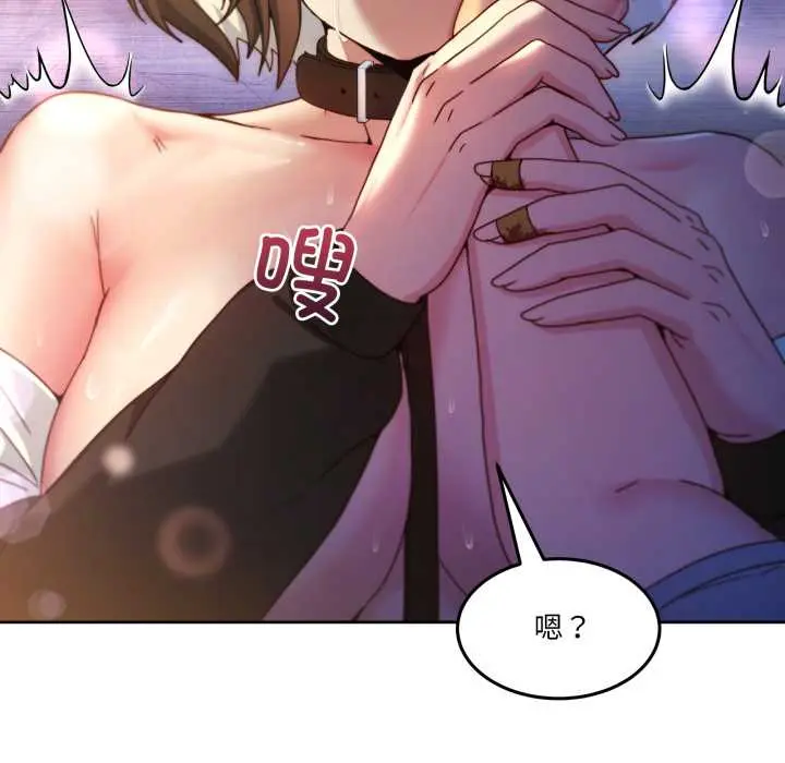 40 男人止步_男人止步