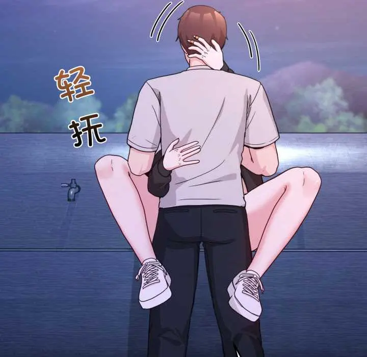 40 男人止步_男人止步