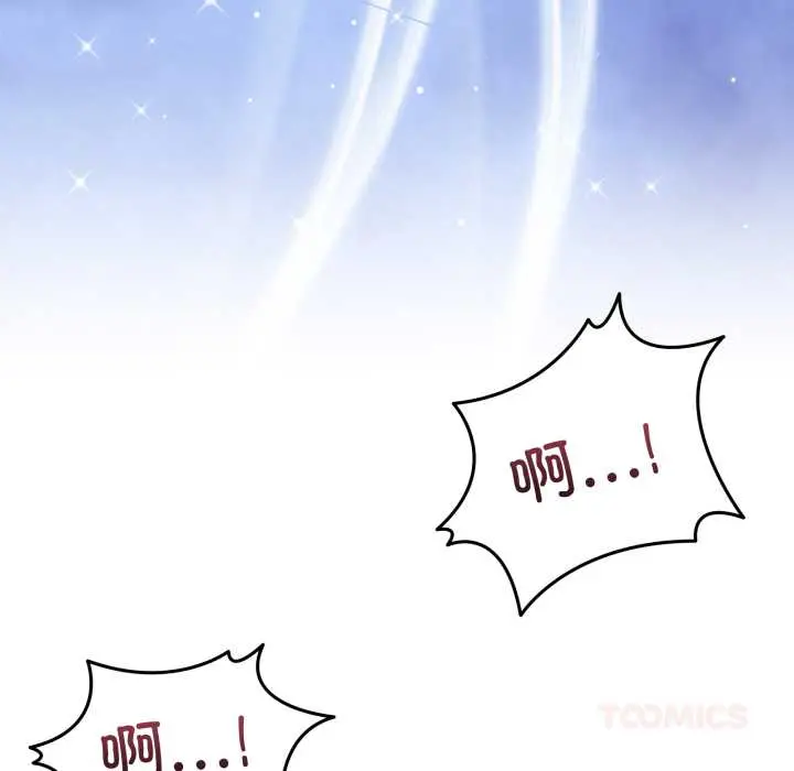 40 男人止步_男人止步