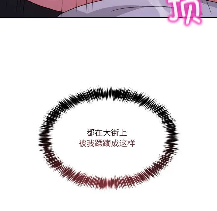 40 男人止步_男人止步