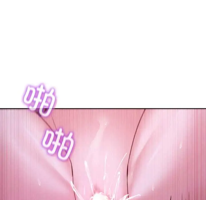 40 男人止步_男人止步