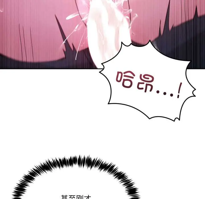 40 男人止步_男人止步