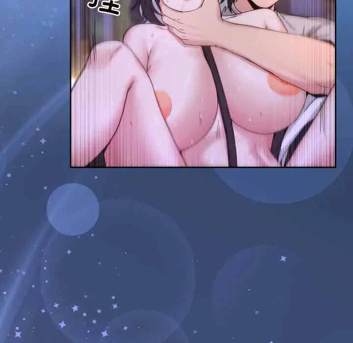 40 男人止步_男人止步