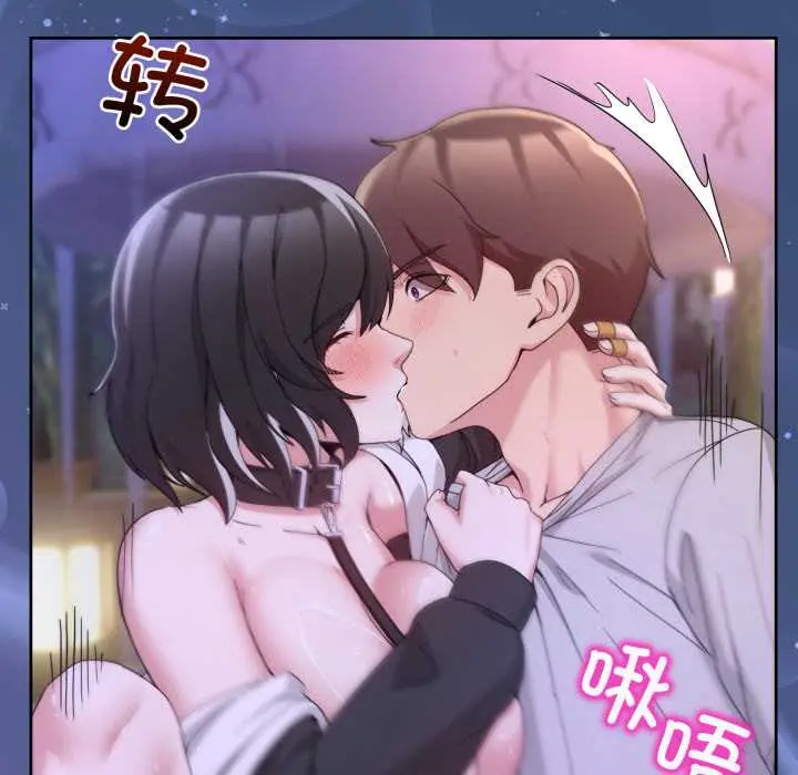 40 男人止步_男人止步