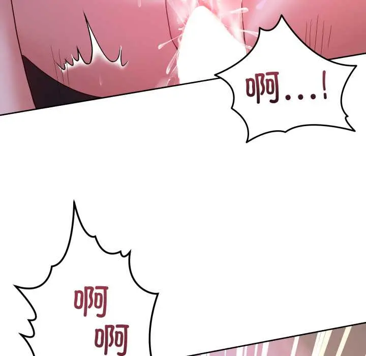 40 男人止步_男人止步