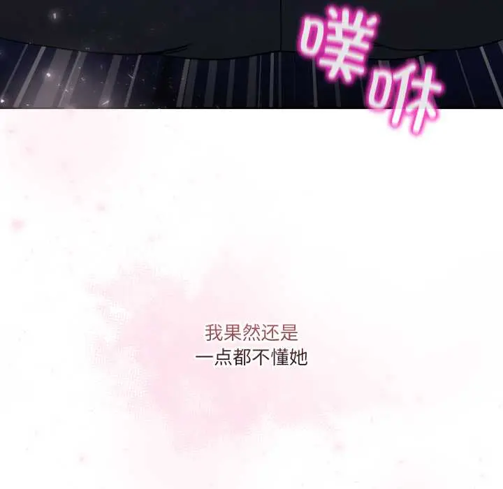 40 男人止步_男人止步