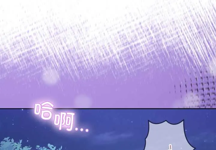 39 男人止步_男人止步