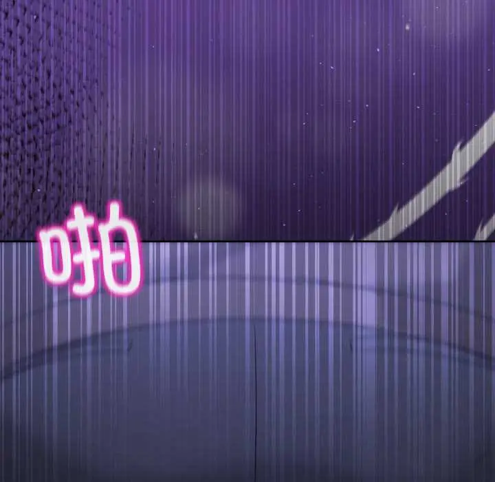 39 男人止步_男人止步