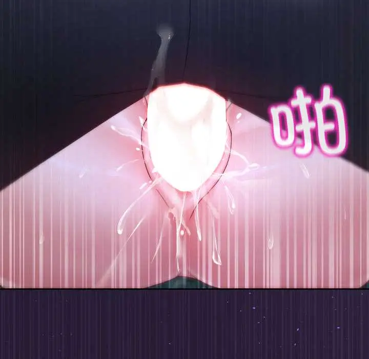 39 男人止步_男人止步