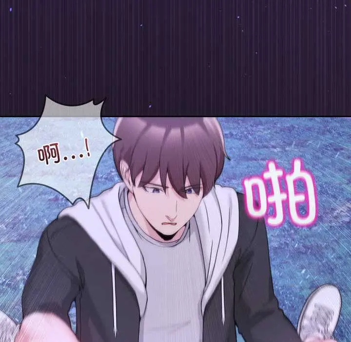 39 男人止步_男人止步