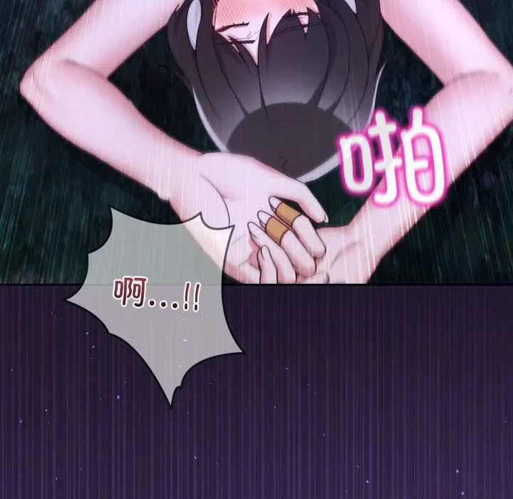 39 男人止步_男人止步