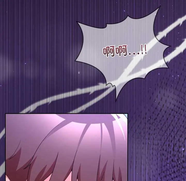 39 男人止步_男人止步