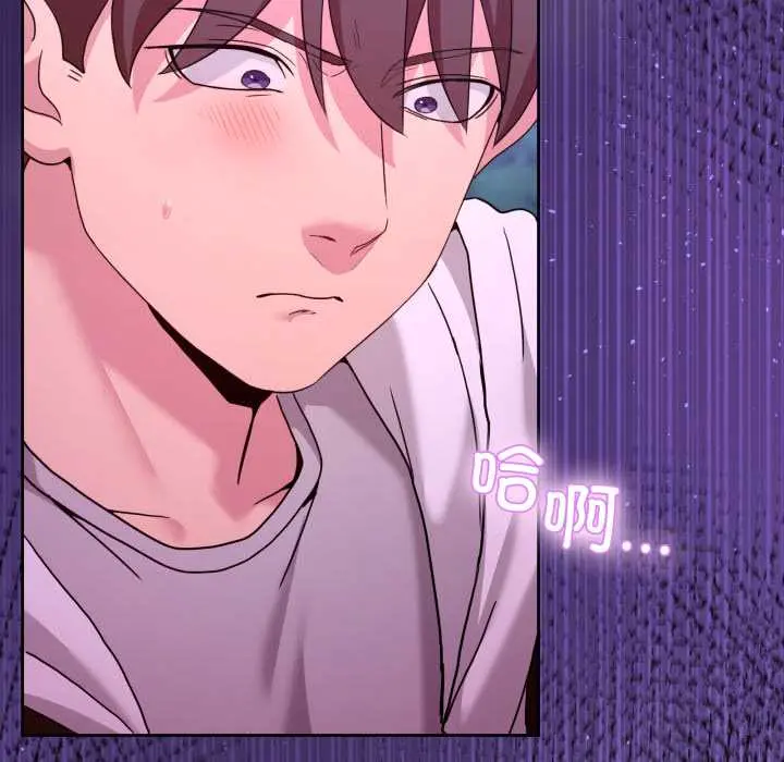 39 男人止步_男人止步