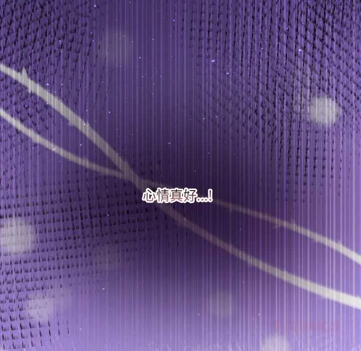 39 男人止步_男人止步