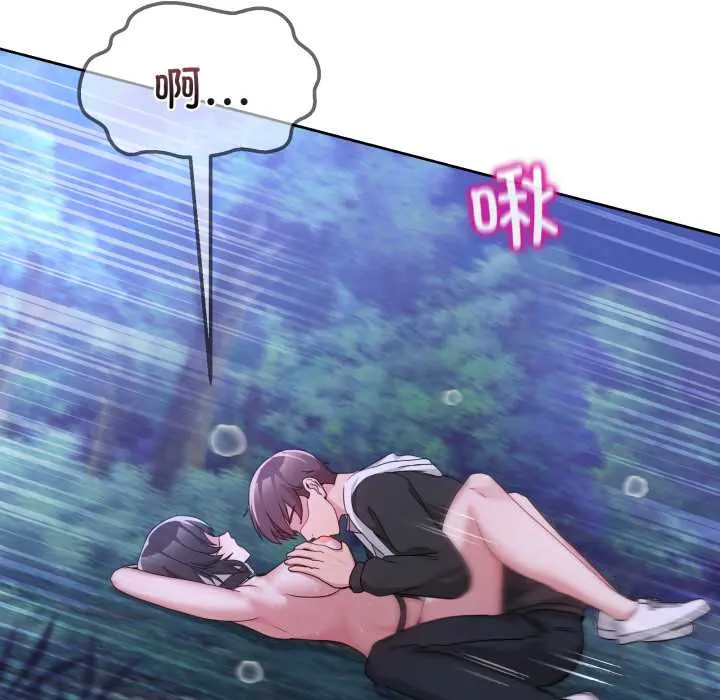 39 男人止步_男人止步