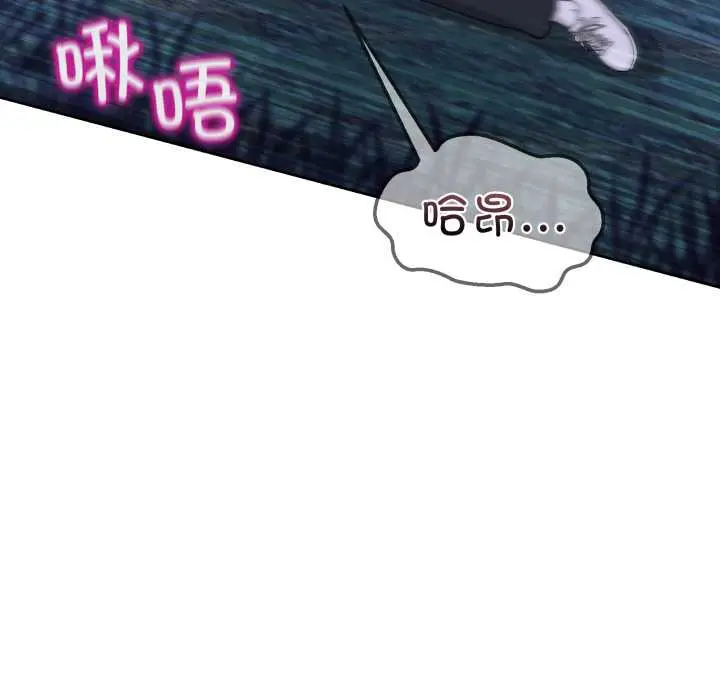 39 男人止步_男人止步