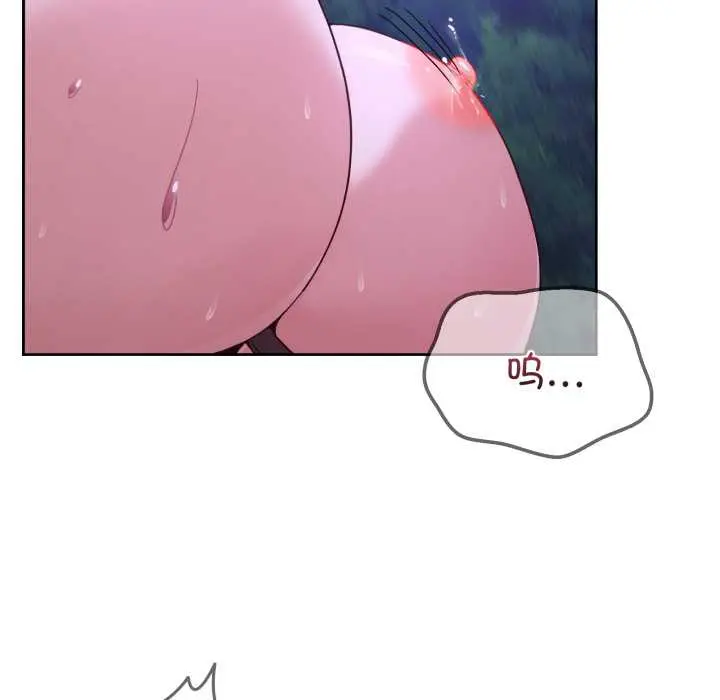 39 男人止步_男人止步