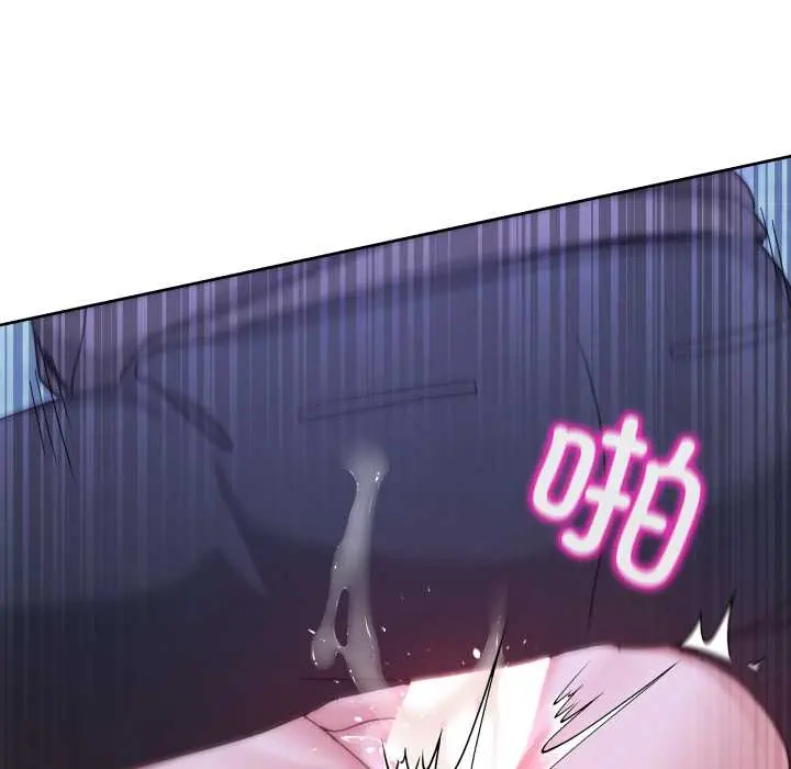 39 男人止步_男人止步