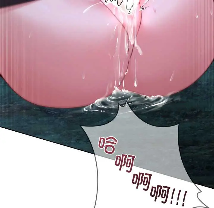 39 男人止步_男人止步