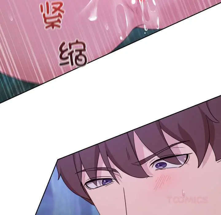 39 男人止步_男人止步