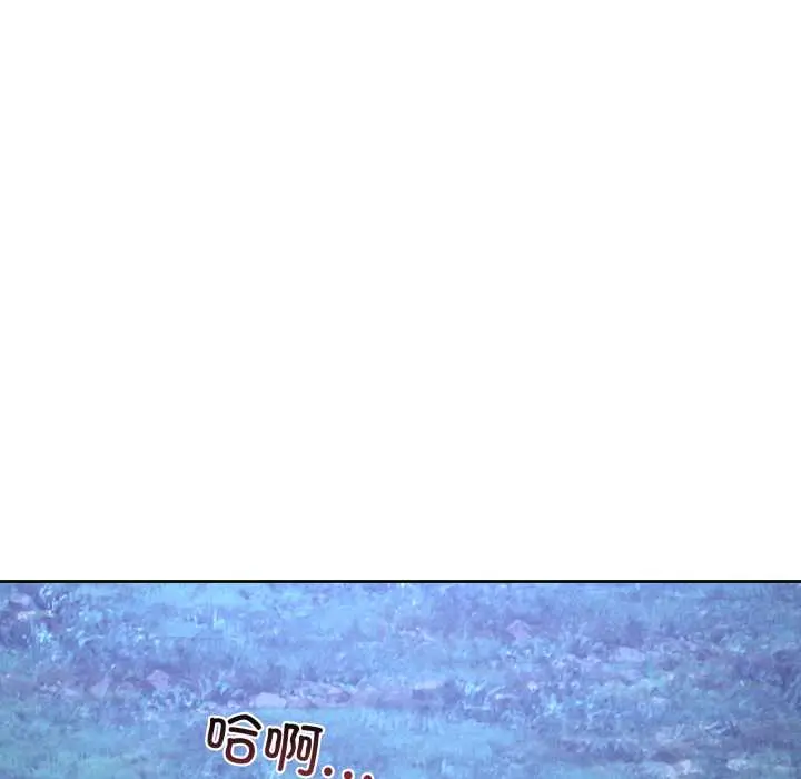 39 男人止步_男人止步