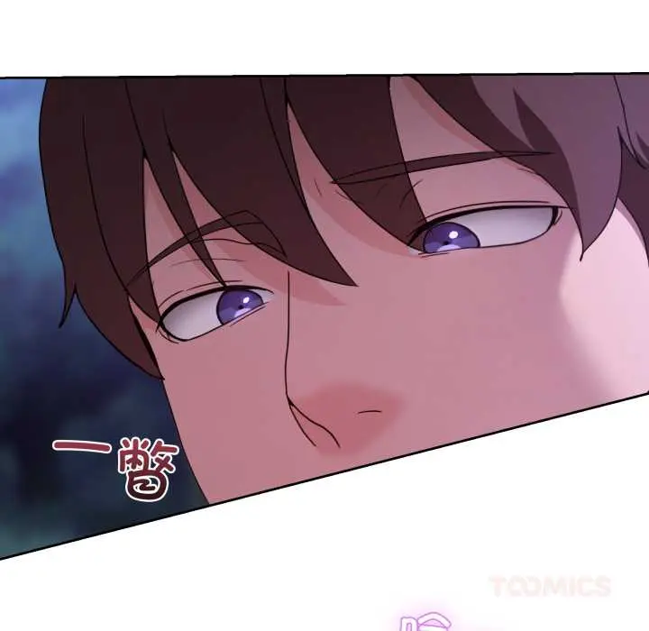 39 男人止步_男人止步