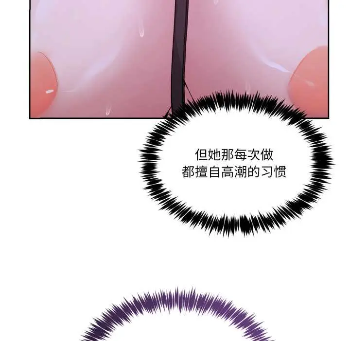 39 男人止步_男人止步