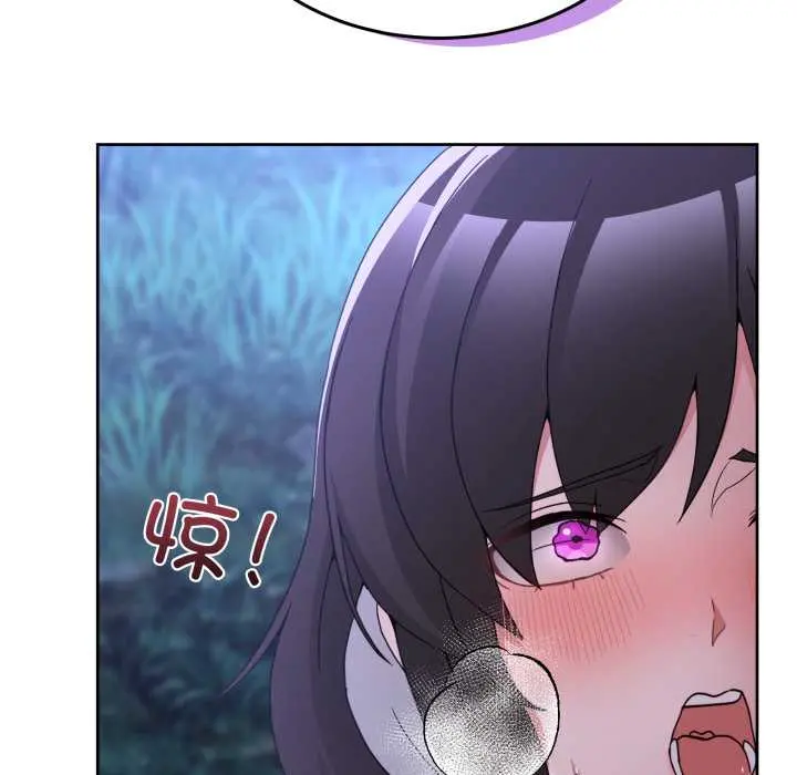 39 男人止步_男人止步