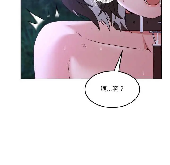 39 男人止步_男人止步