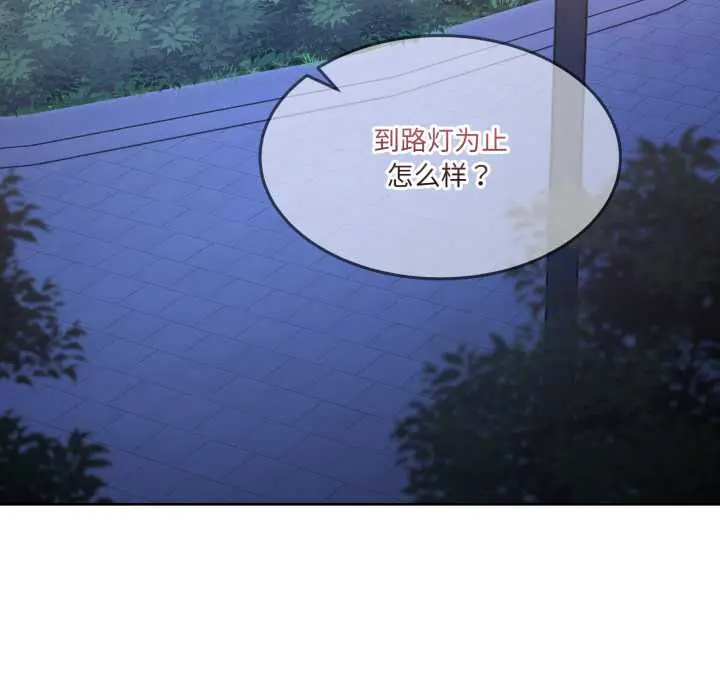 39 男人止步_男人止步