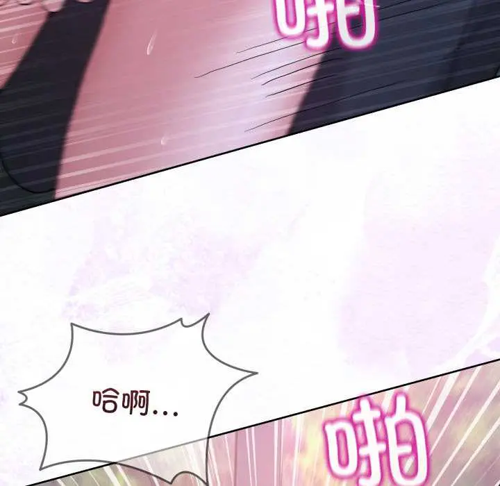 39 男人止步_男人止步