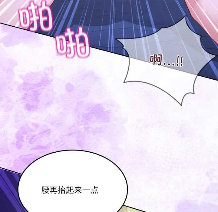 39 男人止步_男人止步