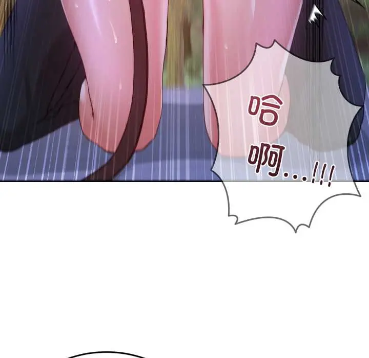 39 男人止步_男人止步