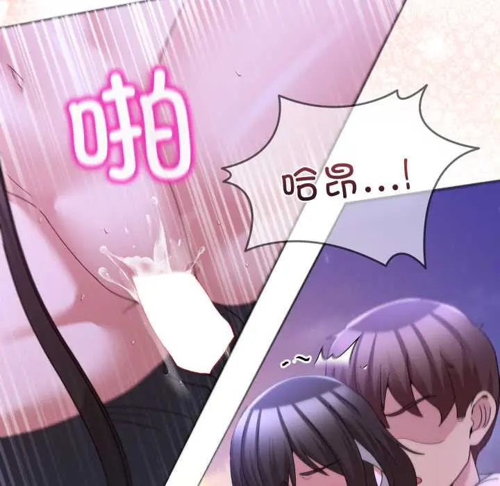 39 男人止步_男人止步